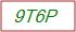 Captcha Text