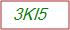 Captcha Text