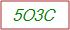 Captcha Text