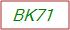 Captcha Text