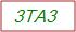 Captcha Text