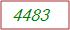 Captcha Text