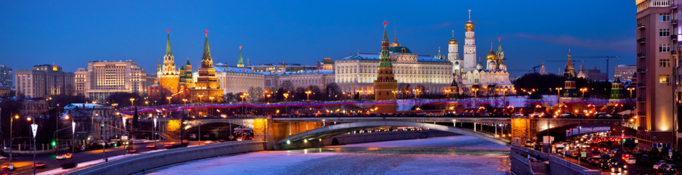 Golden Eagle Luxury Trans-Siberian Express