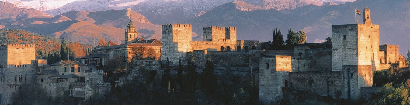 La Alhambra, Granada Spain