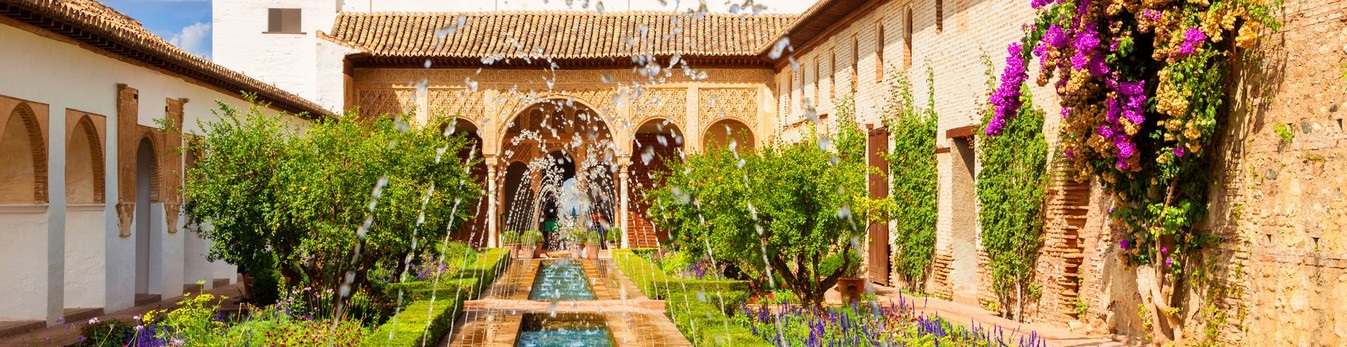 La Alhambra Gardens