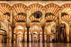 Mezquita-Cathedral, Cordoba's Arched Interior