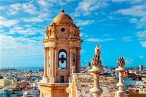 Cadiz Cathedral, Al Andalus Tour