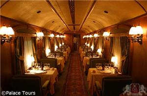 Lounge Car