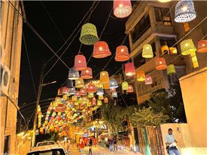 Amman Rainbow Street