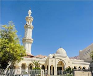 Aqaba Mosque