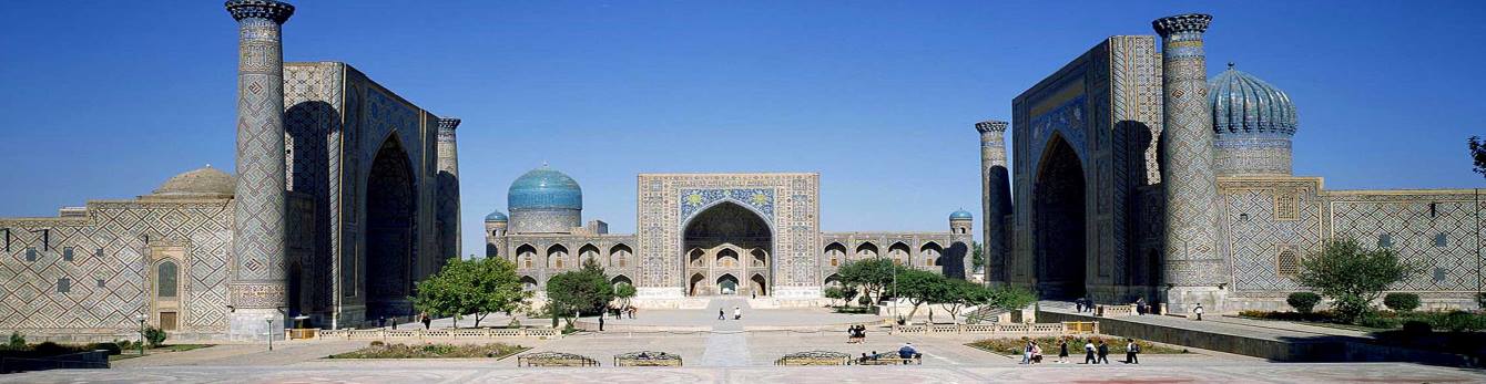 Wander Samarkand: one of the oldest inhabited cities of Central Asia